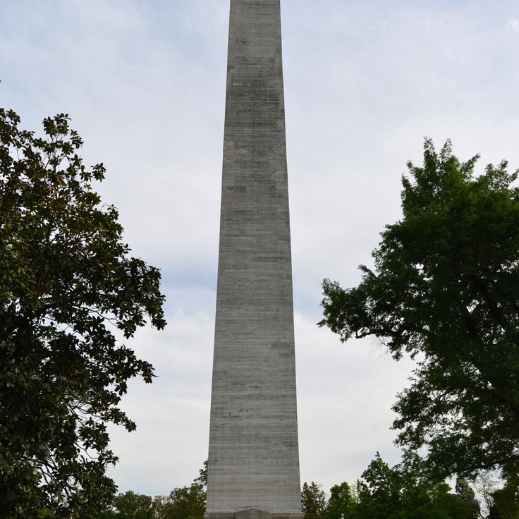 Sito Storico Monumento Statale di Jefferson Davis
