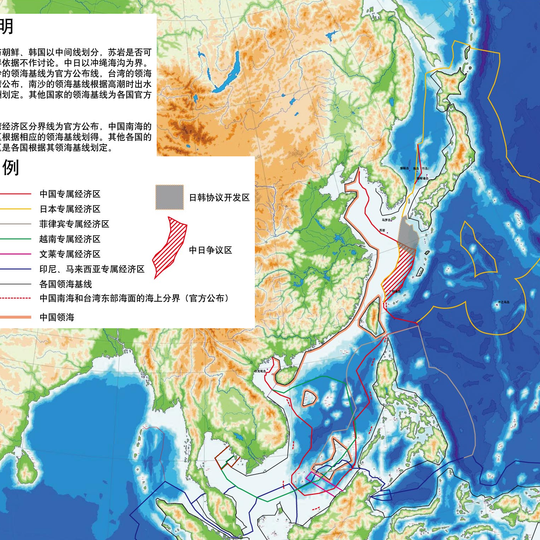 海南省西沙群島、南沙群島、中沙群島弁事処