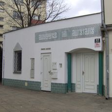 Brno Mosque