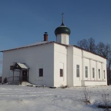 Saint Nicholas church, Voskresenskoe