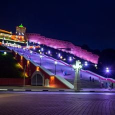 Chkalov Stairs