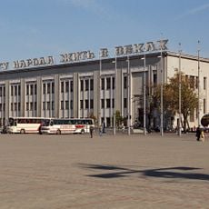 Old building of Museum of Great Patriotic War in Minsk