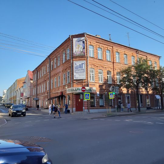 Pieršamajskaja Street 21, Mahilioŭ