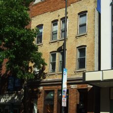 Wakeley-Giles Commercial Building