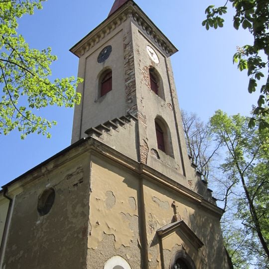 Church of the Establishment of Saint Peter in Antioch