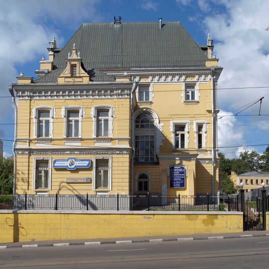 Dolgoruky-Schon House