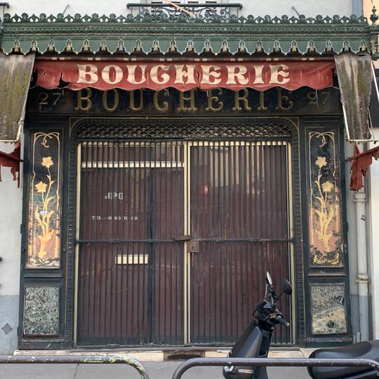 Boucherie, 25-27 avenue Paul-Vaillant-Couturier