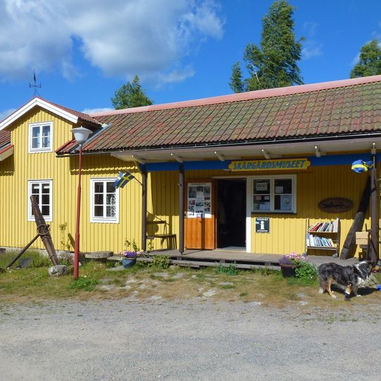 Skärgårdsmuseet