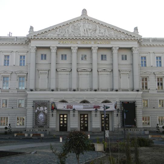 Théâtre classique Ioan Slavici