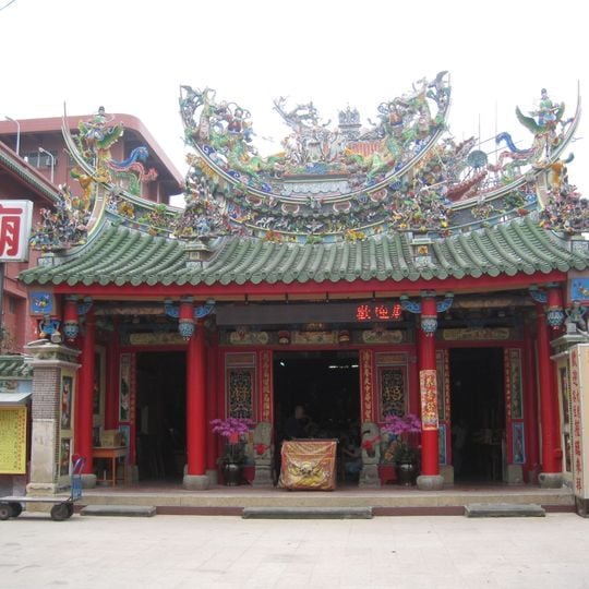 Yanshui Martial Temple