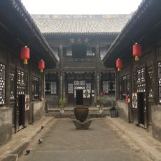 Former Residence of Lei Lütai