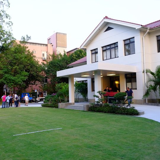 Sun Yunxuan's residence on Chongqing South Road