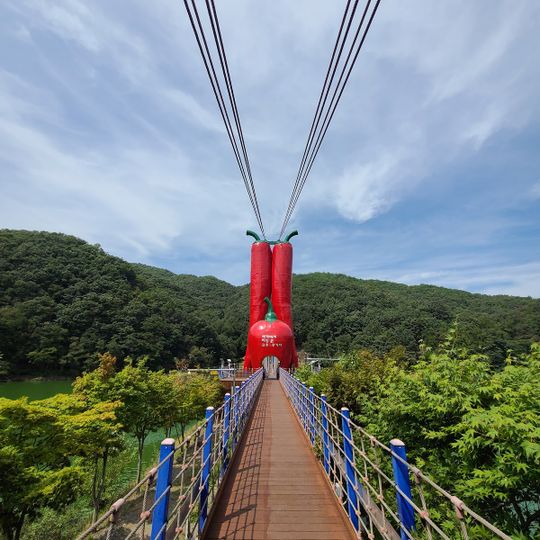 Chilgapsan