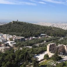 Philopappou