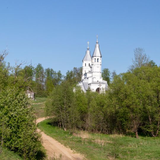 Усадьба Салтыковых-Калошиных «Смольнево»