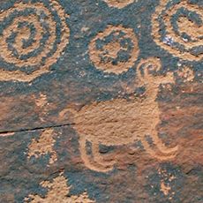 Verde Valley Archaeology Center and Museum