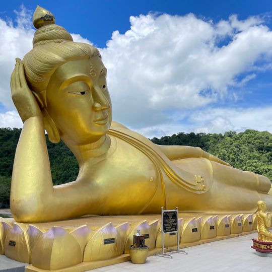 Wat Khao Sung Chaem Fa