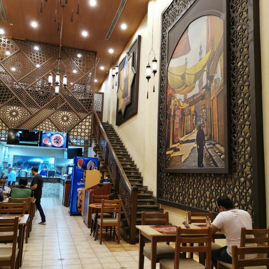 شارع المعز