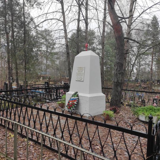 Братская могила красноармейцев, погибших в 1919 г. в борьбе с белогвардейцами