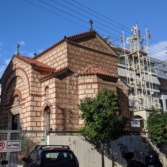 Church of Agioi Anargyroi of Tzaneio Hospital