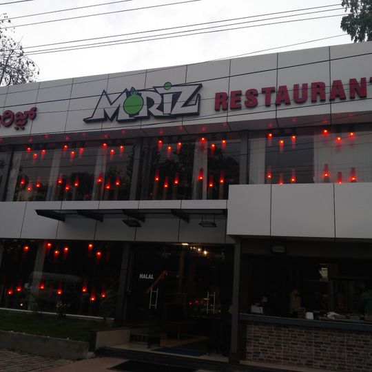 Moriz Restaurant