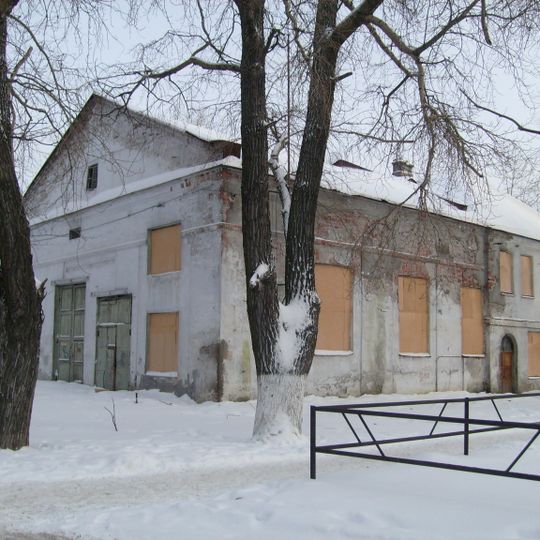 Здание трамвайного управления