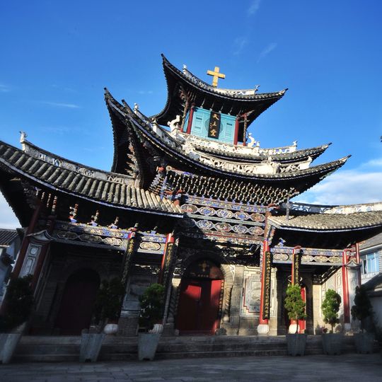 Sacred Heart Cathedral of Dali