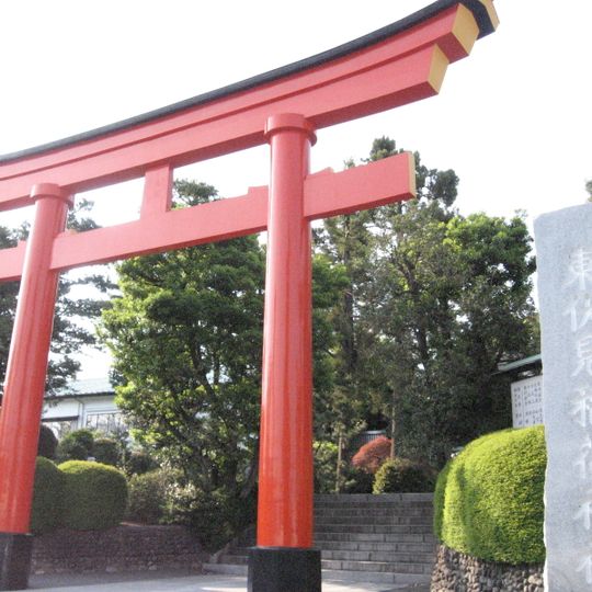 Higashi-Fushimi Inari Shrine