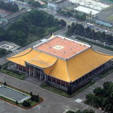 National Dr. Sun Yat-sen Memorial Hall​