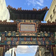 Chinatown Gate