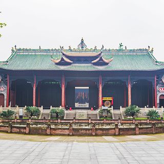 Qianwei Confucius Temple