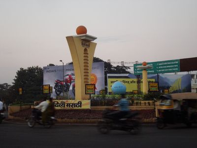 Immagine alternativa 1