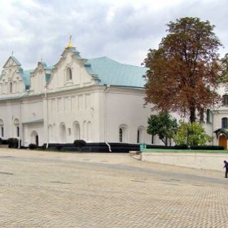 Museum of Historical Treasures of Ukraine