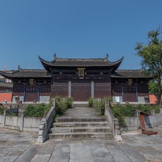 Jingde Confucian Temple