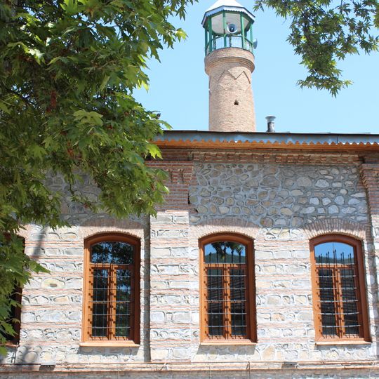 Mosquée de l'Imam Ali