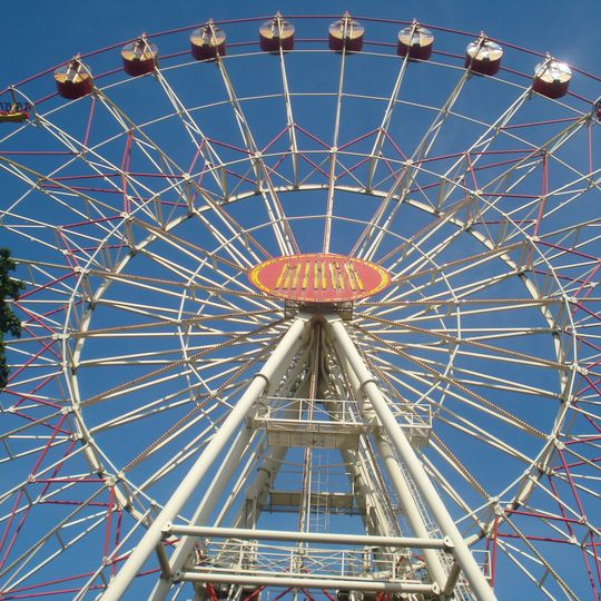 Minsk Gorky Park Ferris Wheel