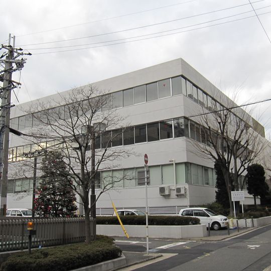 Kinki Regional Agricultural Administration Office