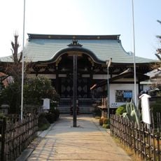 Nōfuku-ji