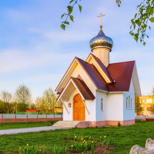 Chapel of St. Righteous Anna