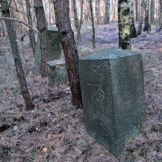 Sächsisch-Preußischer Grenzstein: Pilarpaar Nr. 73