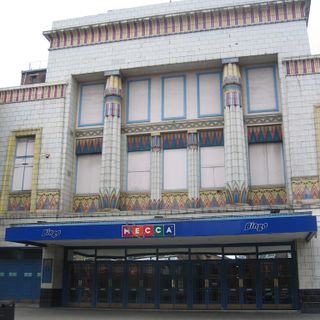 Carlton Cinema, Islington