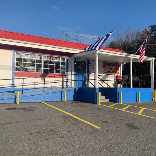 Sunflower Family Restaurant
