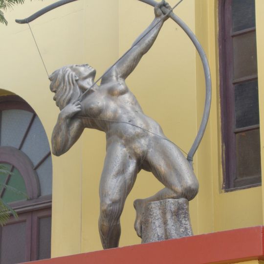 Museum of Natural History, Lima