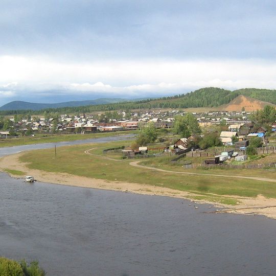 Mogochinsky District