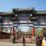 Temple taoïste Baiyun