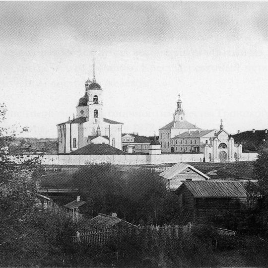 Monastery of Holy Trinity