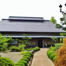 Takeshi Light and Lamp Museum