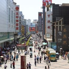 Chunxi Road