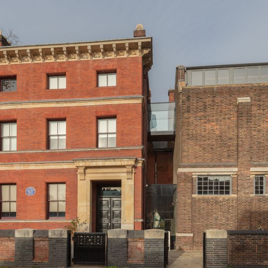 Leighton House Museum