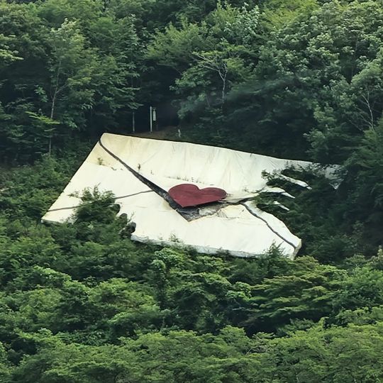 緑のラブレター